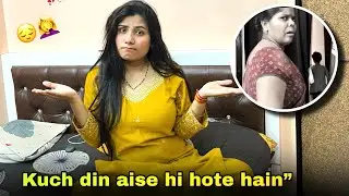 Aaj ka din emotionally heavy tha… par main ruki nahi || Day9