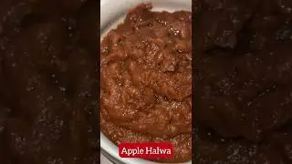 Apple halwa | seb ka halwa | apple dessert #cooking #shorts #recipe
