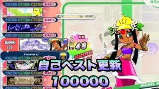Gabbalungang(EX48) / pop'n music High☆Cheers!!