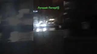 #санктпетербург #рекомендации #рек