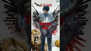 Leo World wide Box office collection 🔥🔥🔥🔥#viral #shorts #vijay