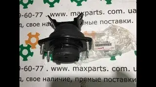 1237138050 12371-38050 Оригинал подушка коробки передач двигателя задняя Lexus LS 460