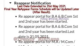 MDU Update:- MDU ReAppear Form Filling started || Last Date: 31 May 2021 || MDU Latest Notice