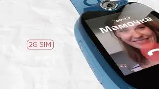часы pingo space 4g отзывы
