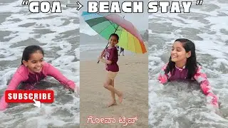 Goa Sea View Beach Resort Stay 🌊 | ಕುಮಟದಿಂದ ಗೋವಾ | South Goa Palolem Beach l Kannada Vlog #youtube