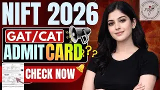nift admit card 2026 | how to download nift admit card | nift admit card download