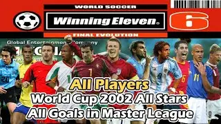 [PS2] PES 2 World Cup 2002 All Stars All Goals in ML