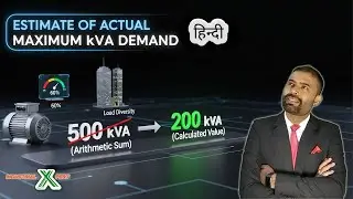 Actual Maximum kVA Demand Calculation | Apartment & Industry Load Calculation Explained