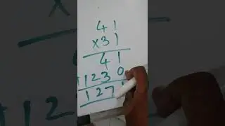 Multiplication by easy method which is called Vedic math