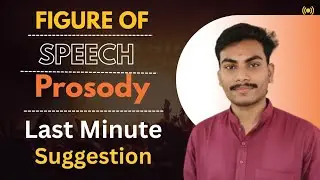 Calcutta University English Honours CBCS Sem-5 DSE-B1 Last Minute Tips and Suggestions 