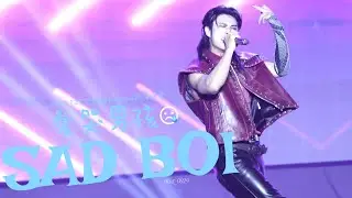 20251231 台南好YOUNG跨年晚會〈愛哭男孩 SAD BOI〉 FEniX MAX徐彭臒 FOCUS