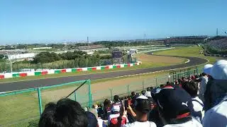 2019F1日本GP決勝スタートD席からの眺め