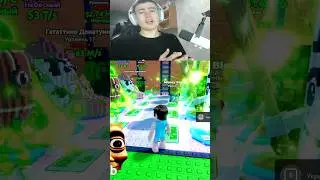 🤭ОПЯТЬ В ФИГНЮ ИГРАЕТ #rmrp