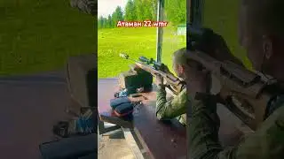 22 wmr #снайпер #хобби #охота #топ #цель #стрельбище