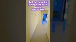 2bhk flat for rent in patna boring road 7091450084