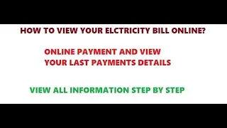 ONLINE PAYMENT | VIEW YOUR ELECTRICITY BILL | UGVCL | DGVCL | MGVCL | PGVCL | MAK ZUCKERZ