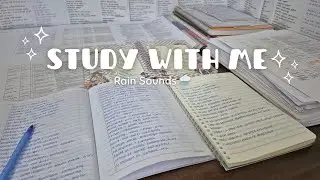 Учись Со Мной 1 Час 🌧️ | Без Музыки | Мотивация и Заметки ✍️📖