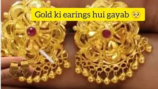 Gold ke earings hue gum 🥺😔🧐 ||sumitra Chauhan|| #vlog #viral #youtubevideo 