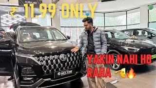 MG Hector 2026 Launched 🚗 | Starting Price ₹11.99 Lakh | Full Walkaround & First Look