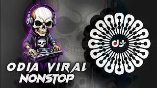 Odia Viral Nonstop Dj Song || Circuit Trance Mix || Dj Kiran Creation