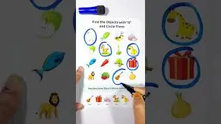 Find The Objects With 