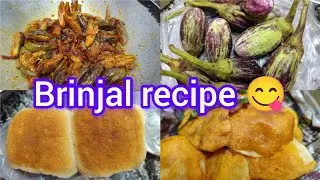 Indian Mom Daily Routine | Brinjal Recipe 🇮🇳🍆