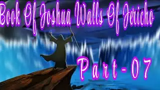 Book Of Joshua Walls Of Jericho l EP-07🎄#foryou #viral #trending #viralvideo #animation 
