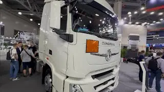 Презентация обновленного DONGFENG GX PRO от 27.05.2025