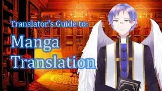How to Translate Manga