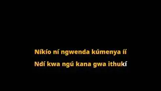 MWENDWA NYUMBURIRA - QUEEN JANE - KARAOKE (With Lyrics)