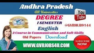 Degree I Semester || ENGLISH || A Course in Communication and Soft Skills Old Papers