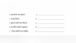 Hindi parichaya exam model question paper JAN 2026 kural erode city publication.