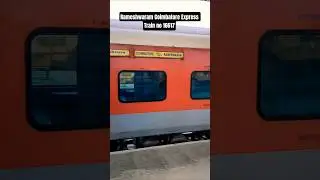 Rameswaram Coimbatore Express Train no 16617 l#shorts #shortsfeed #indianrailways #travel #viral