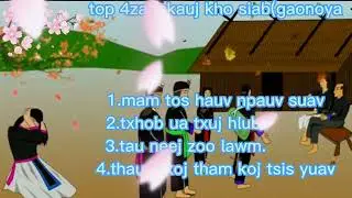 suab nkauj kho siab tu siab nkauj hnub yaj