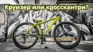 ЧТО КУПИТЬ ДЛЯ ВИЛЛИ? ОБЗОР MAFIA CHENGA