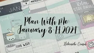 Plan With Me January 8-14, 2024 | Hobonichi Cousin | Sweet Kawaii Designs | Cozy Critters
