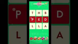 Wordbrain Pizzeria Event March 7 2025 Answers | Wordbrain Pizzeria Event 2025