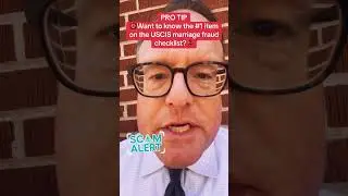 What is the USCIS fraud unit thinking about?
