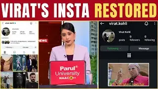What were the main factors behind Virat Kohli's Instagram account suffering a glitch? | Sports Today