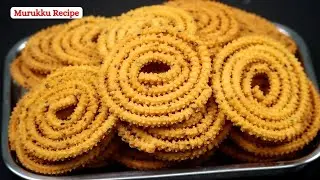 உளுந்து முறுக்கு ஈஸியா தீபாவளிக்கு இப்படி செஞ்சி பாருங்க | Murukku | Diwali Snacks | Ulundu Murukku
