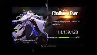 Standard team for co-op in Illusion Connect