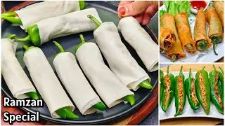 Ramzan Special Recipes | Chicken Chilli Roll Recipe | Iftar Recipes Easy and Quick | Ramadan Recipes