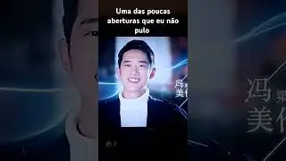 Uma das poucas aberturas que eu n&atilde;o pulo #cdrama#meteorgarden