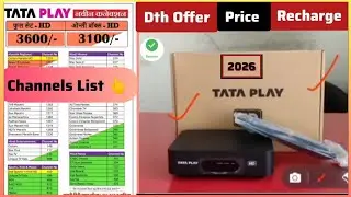 Tata Play New Connection Offer !! ₹3100 में 3600 Cashback 🎉 HD Box Unboxing ✅ 2025 !!  #Tata_Sky
