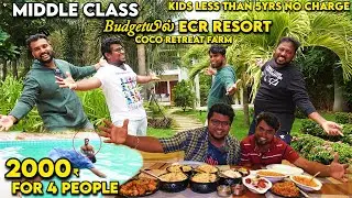 Middle Class Budgetயில் ECR Resort & Non Veg Feast | 2000₹ for 4 people | Coco Retreat Farm House