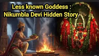 Devi Nikumbla kon thi ? | रावण की ईष्ट देवी कौन है ? #hindutemple