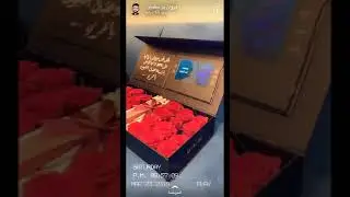 سناب مروان جته هديه من المتابعين بمناسبة وصوله 300kع التيك توك تستأهل كل خير