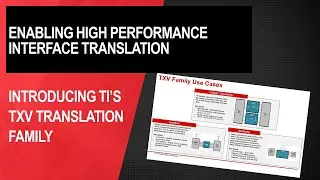 Enabling high performance interface translation