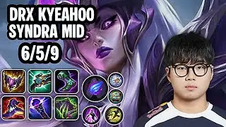 DRX kyeahoo Syndra Mid SoloQ Replay 20251119