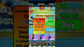 I Played The New Summer Event Update! | Toilet Tower Defense